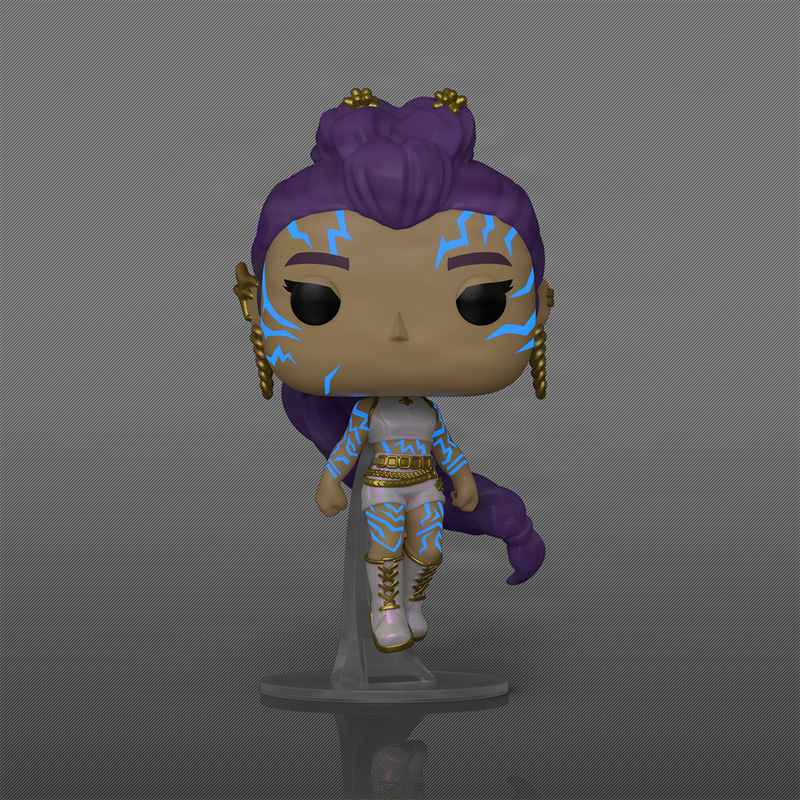 Rumi #2430 GITD Chase funko Pop