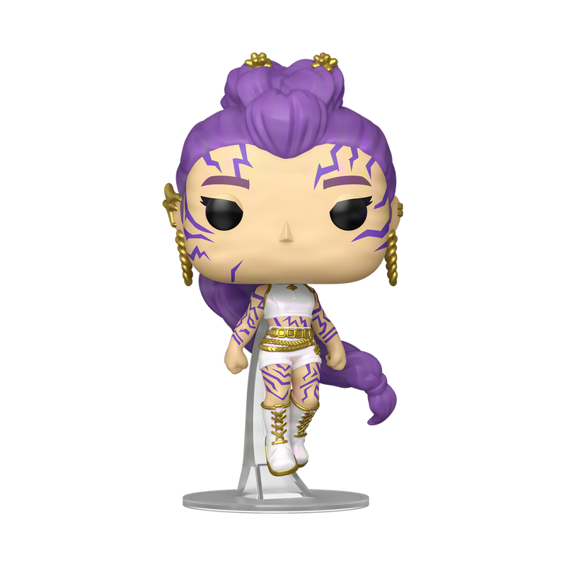 Rumi #2430 GITD Chase funko Pop