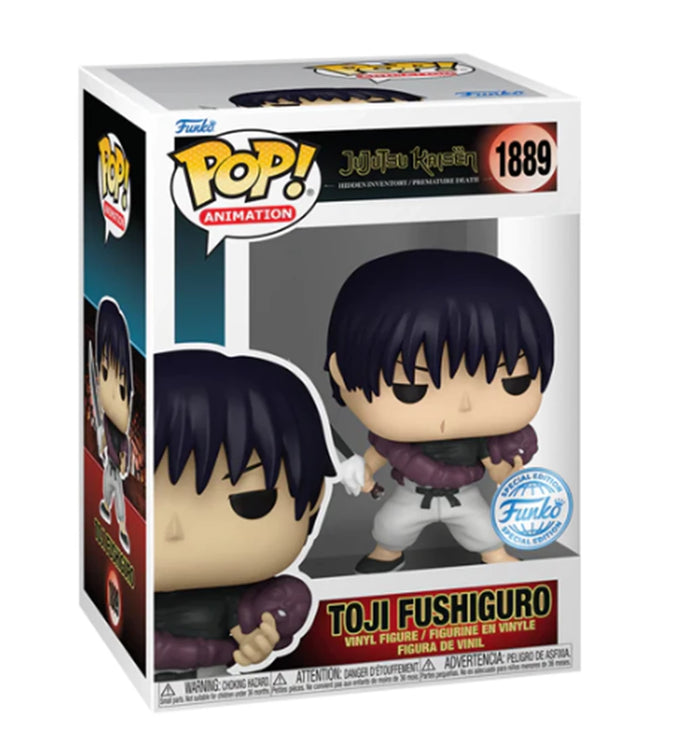 Toji Fushiguro #1889 Common Funko Pop, five included in 5+1 bundle, pre-order